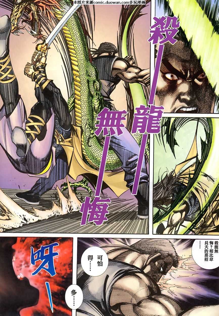 第343卷
