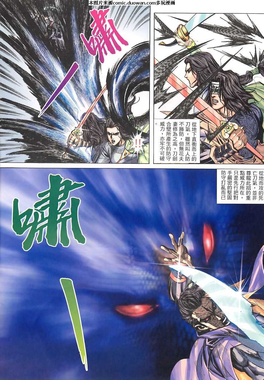 第345卷