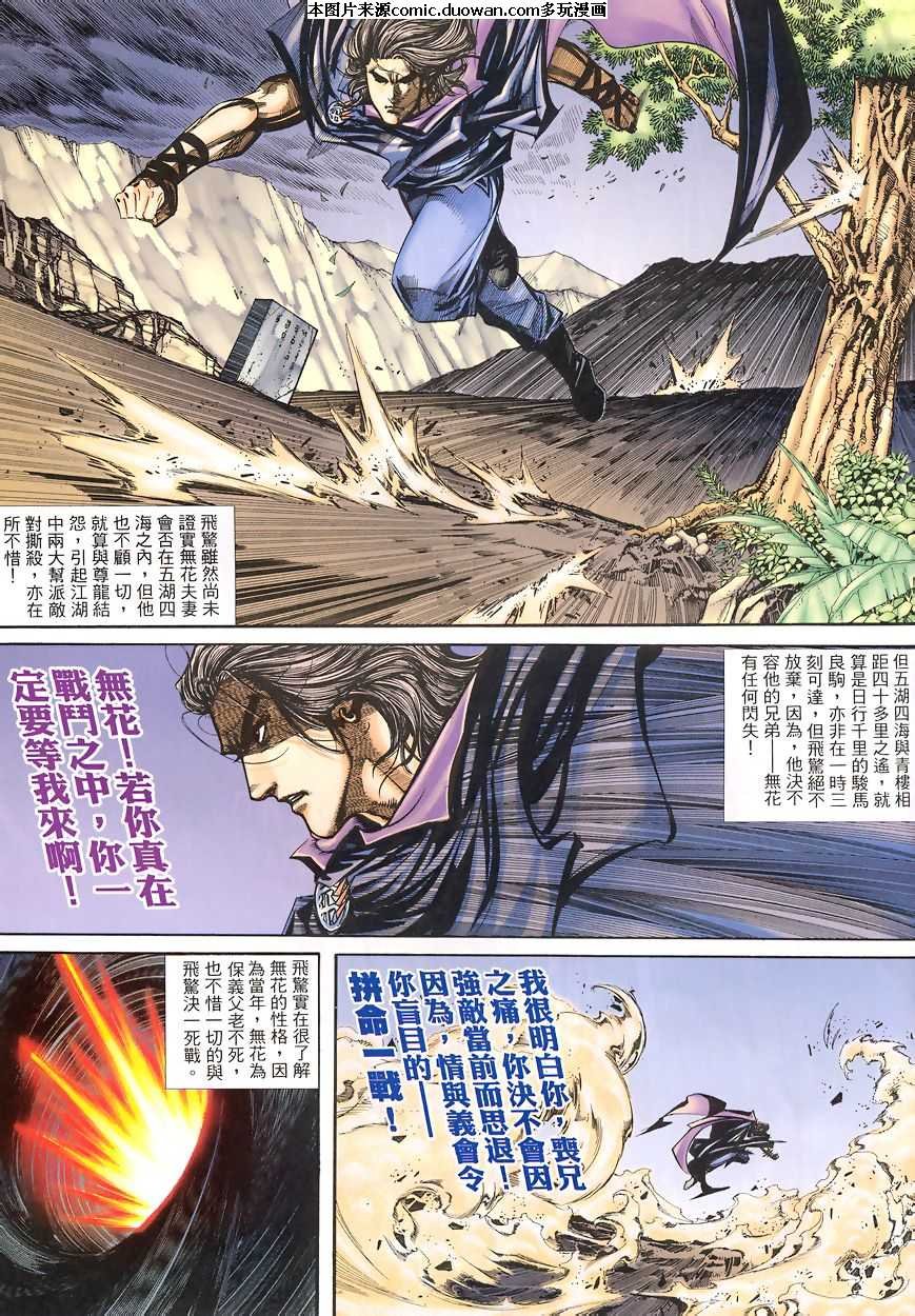 第345卷