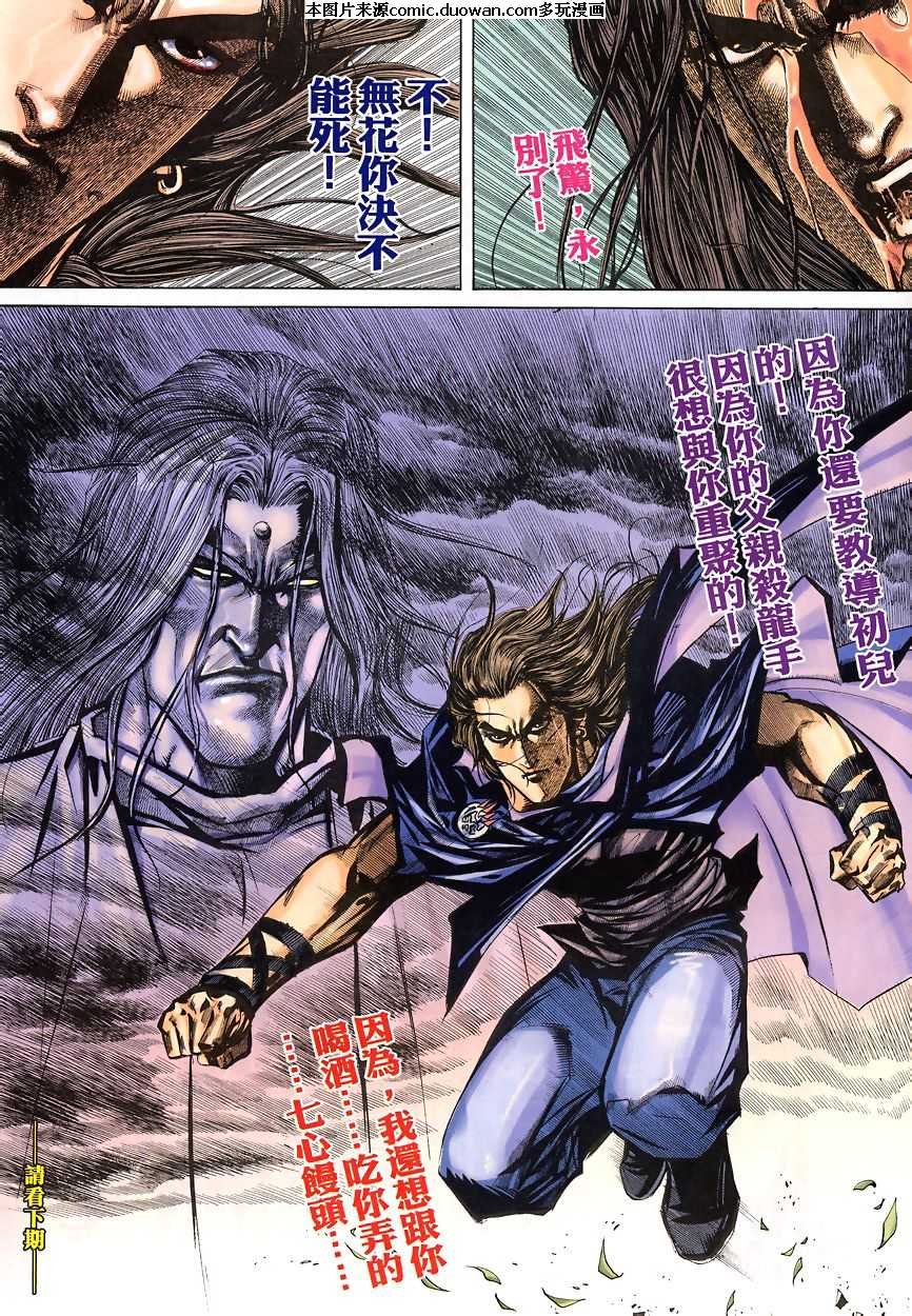 第345卷