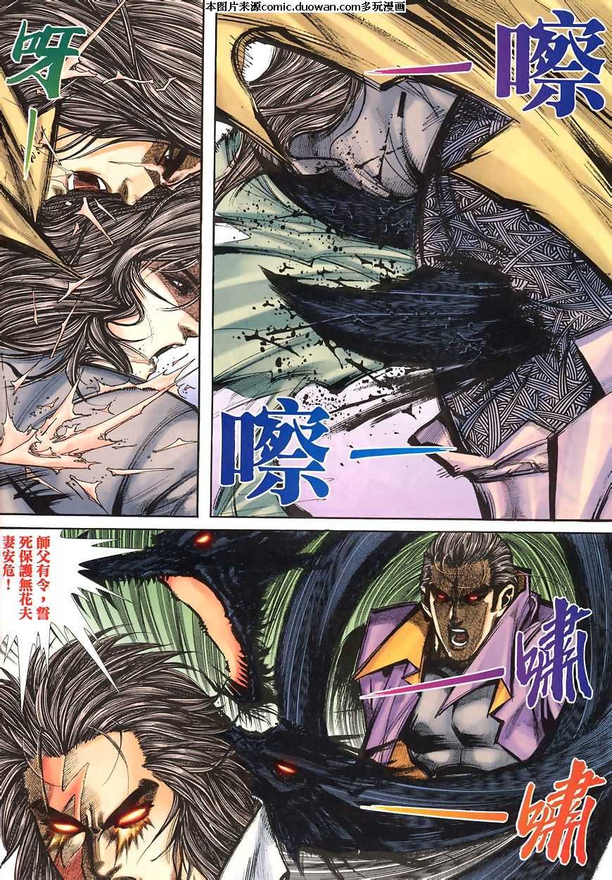 第346卷