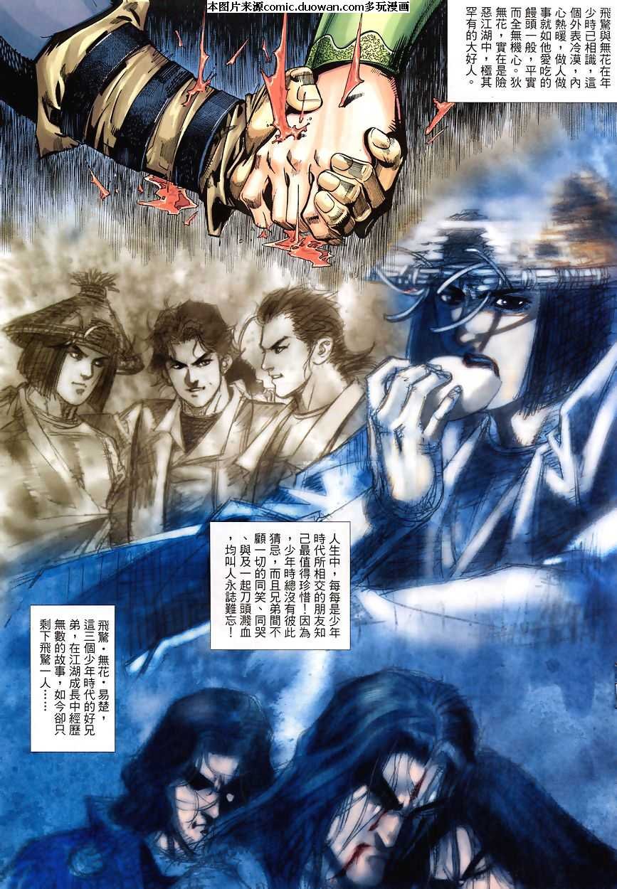 第346卷
