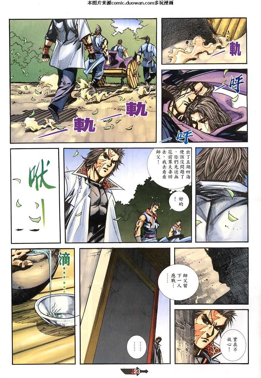 第346卷