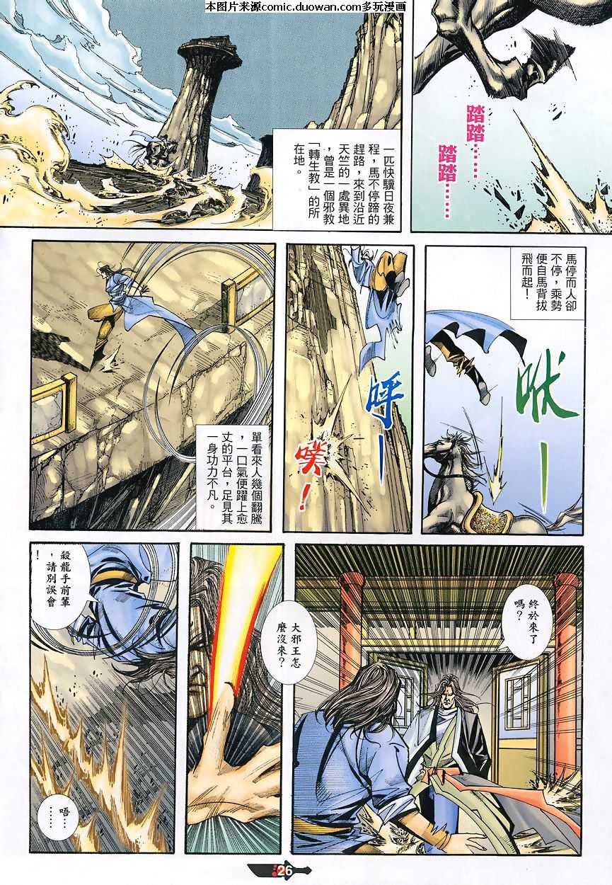 第347卷