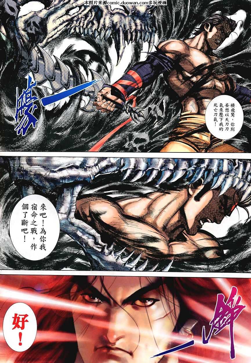 第348卷
