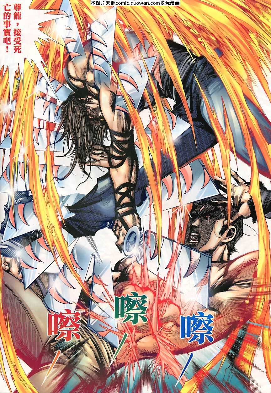 第348卷