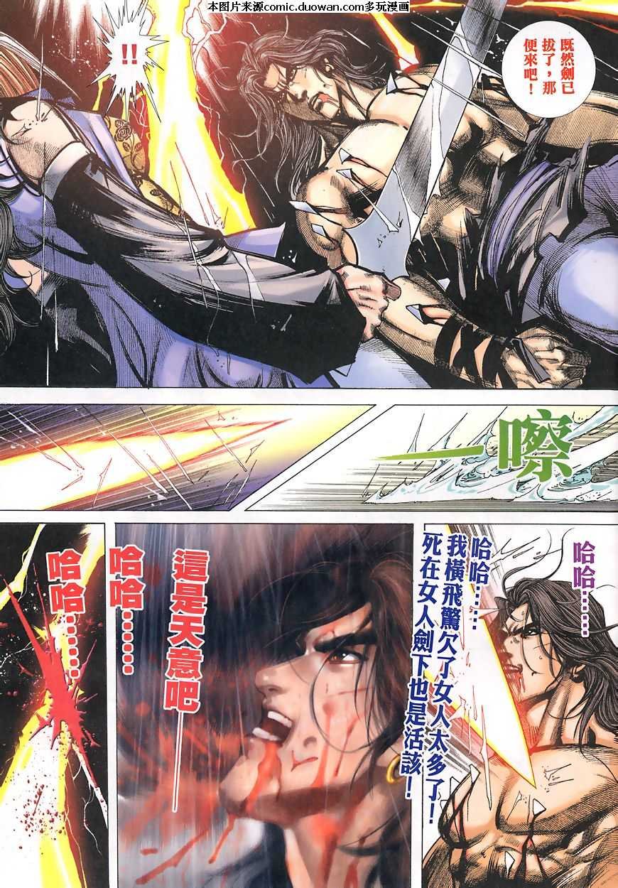 第350卷