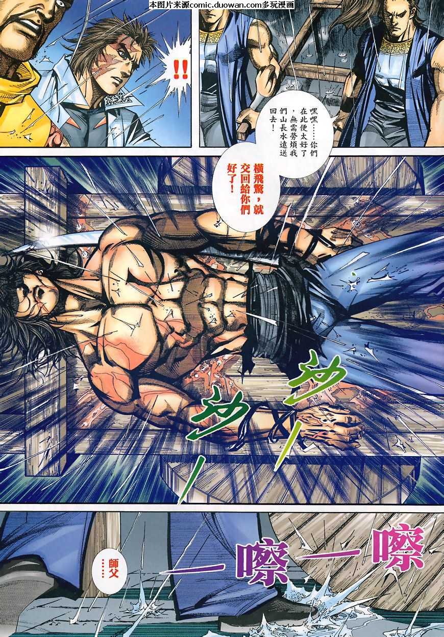 第350卷