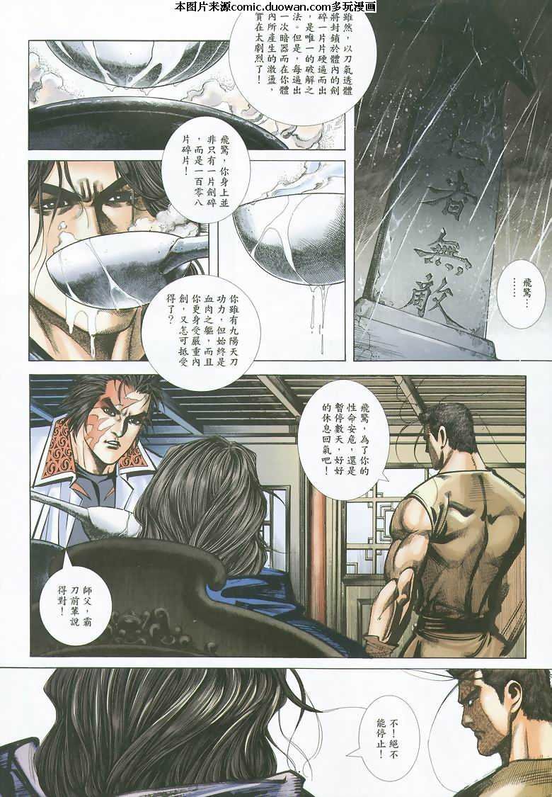 第351卷