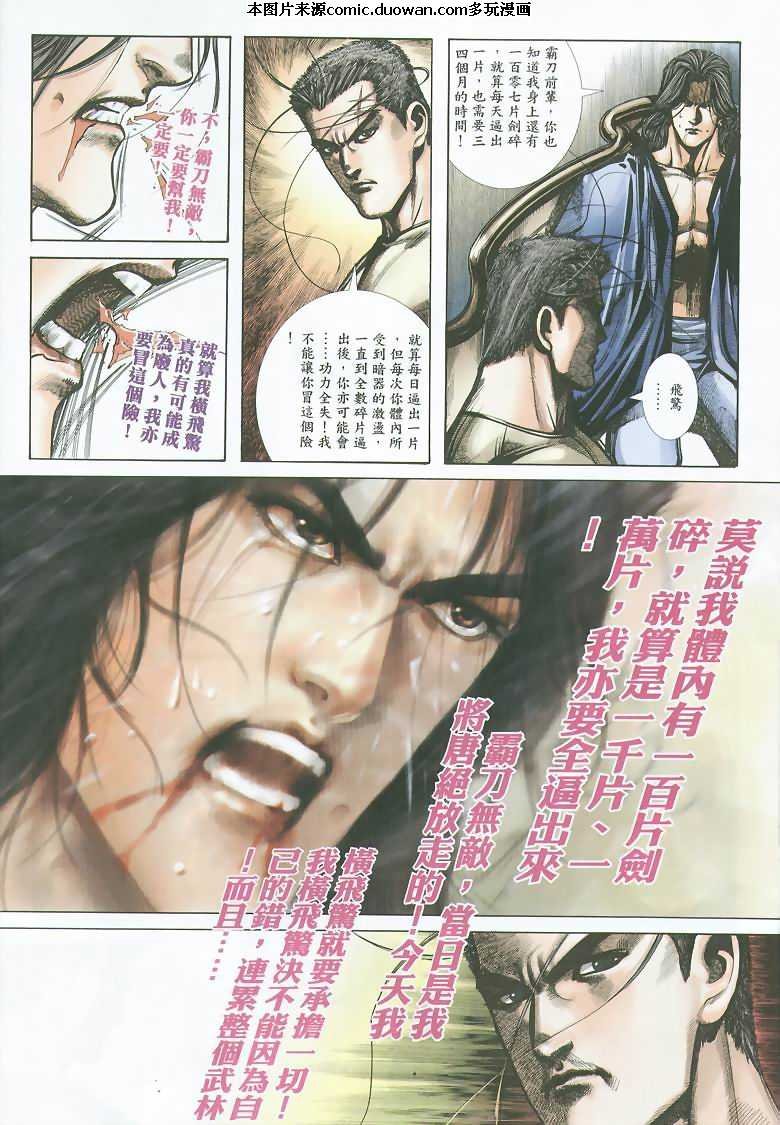 第351卷