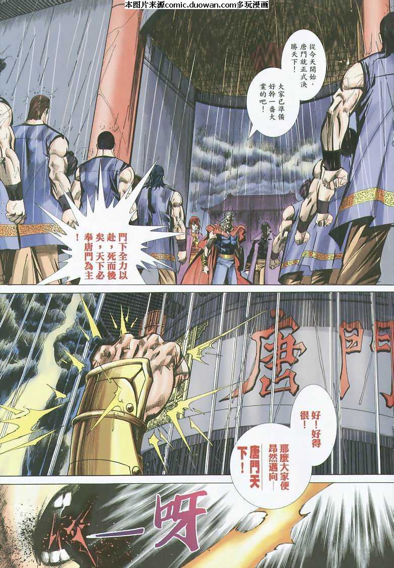 第351卷