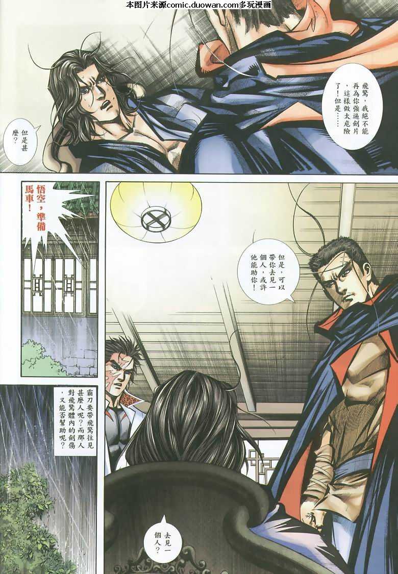 第352卷