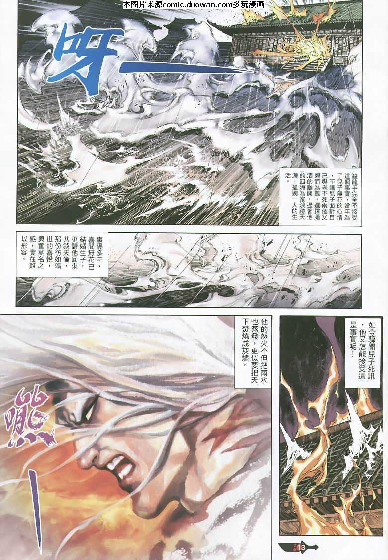 第352卷