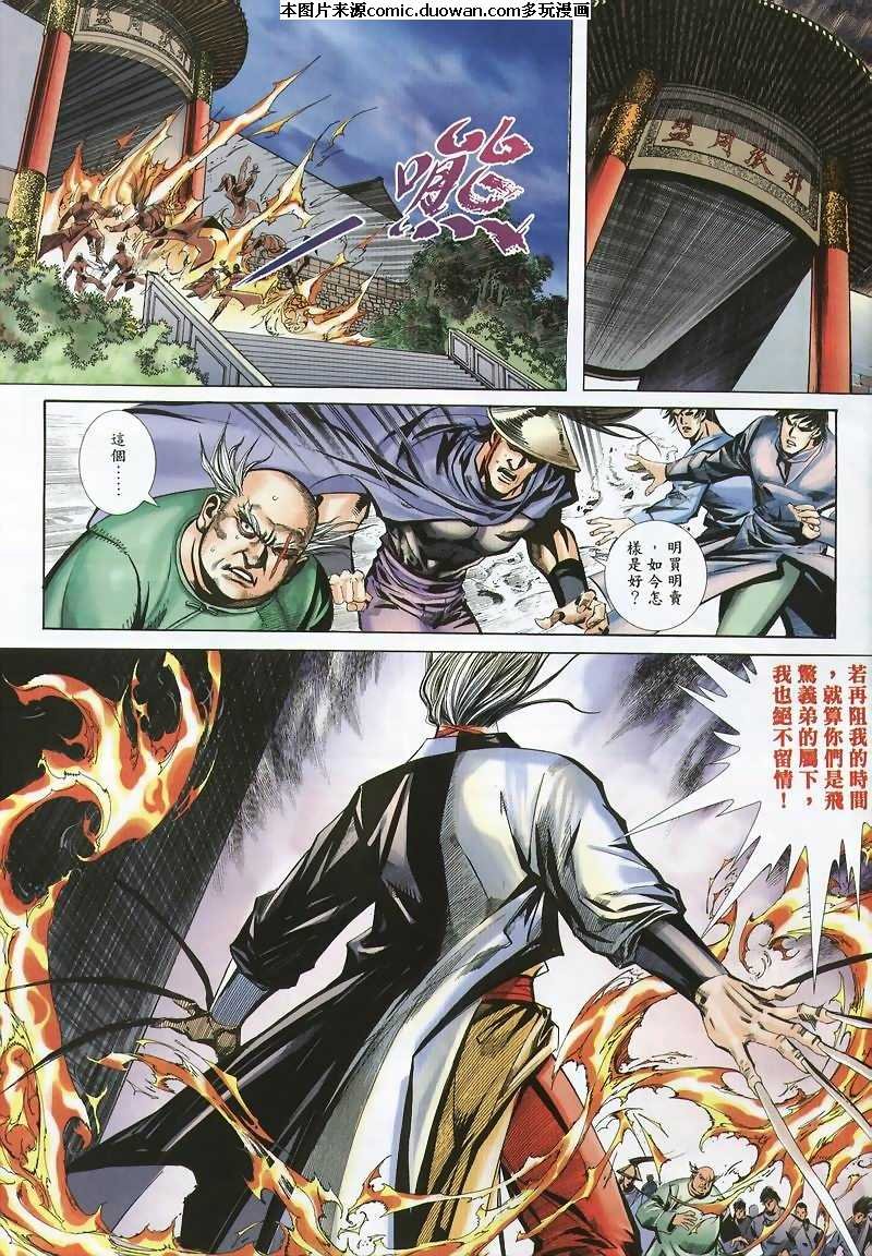 第355卷