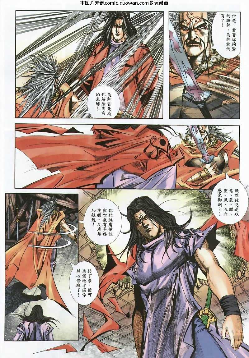 第355卷