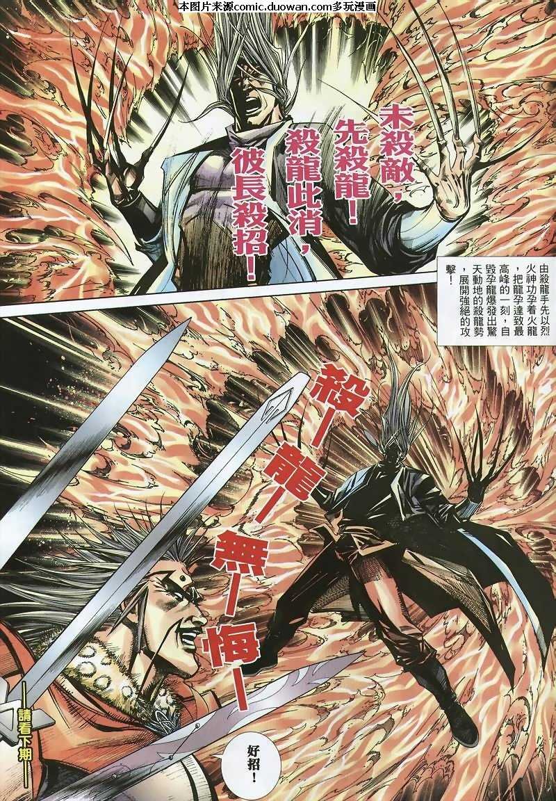 第355卷