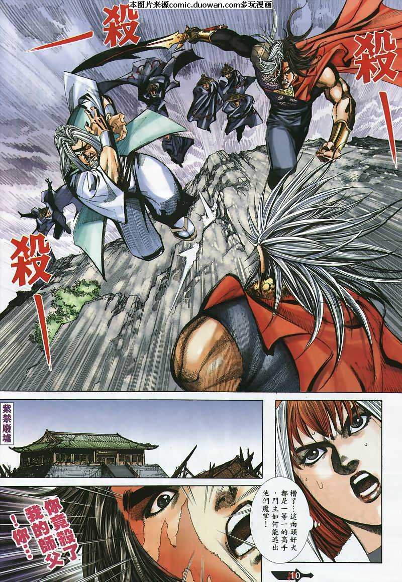 第357卷