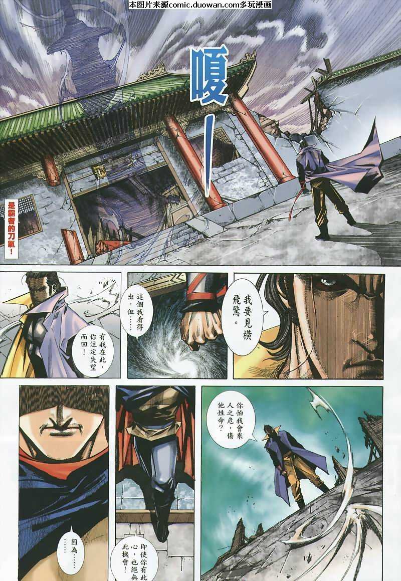 第357卷