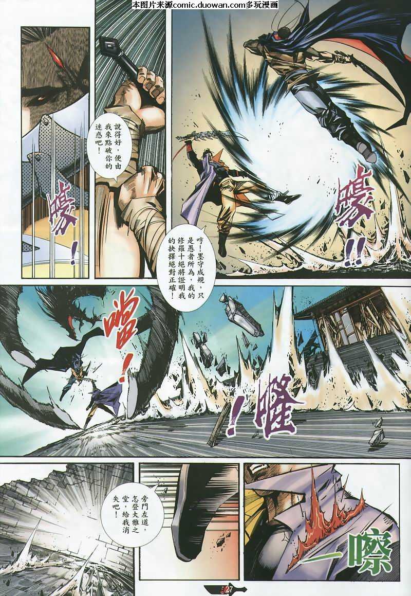 第357卷
