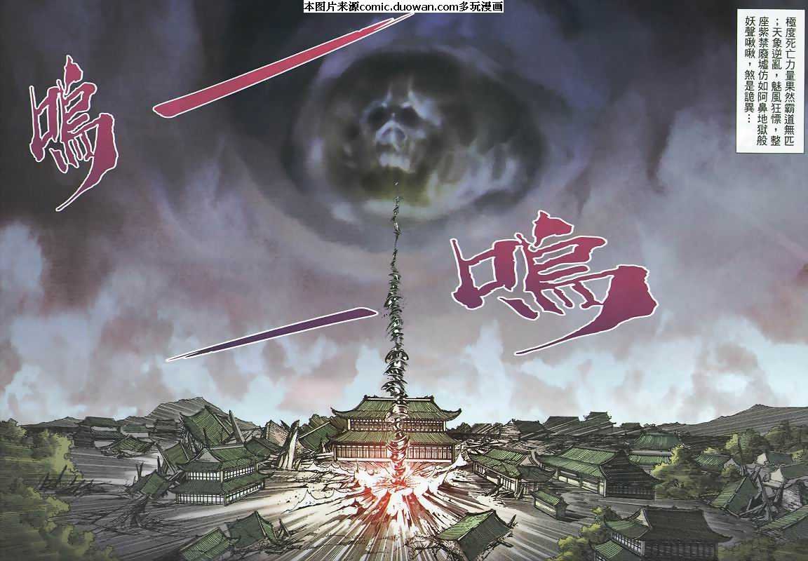 第359卷