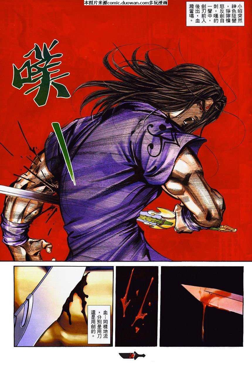 第364卷