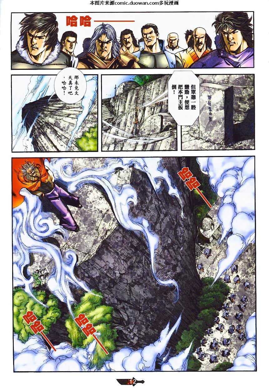 第365卷