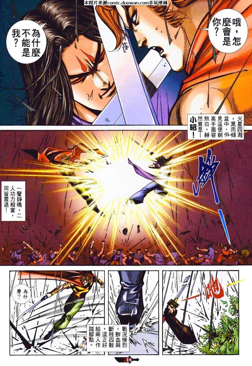 第366卷