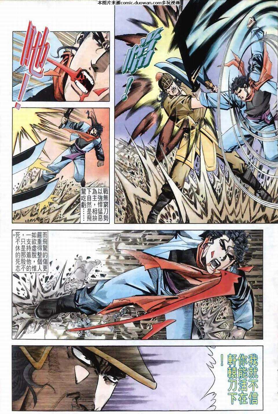 第37卷