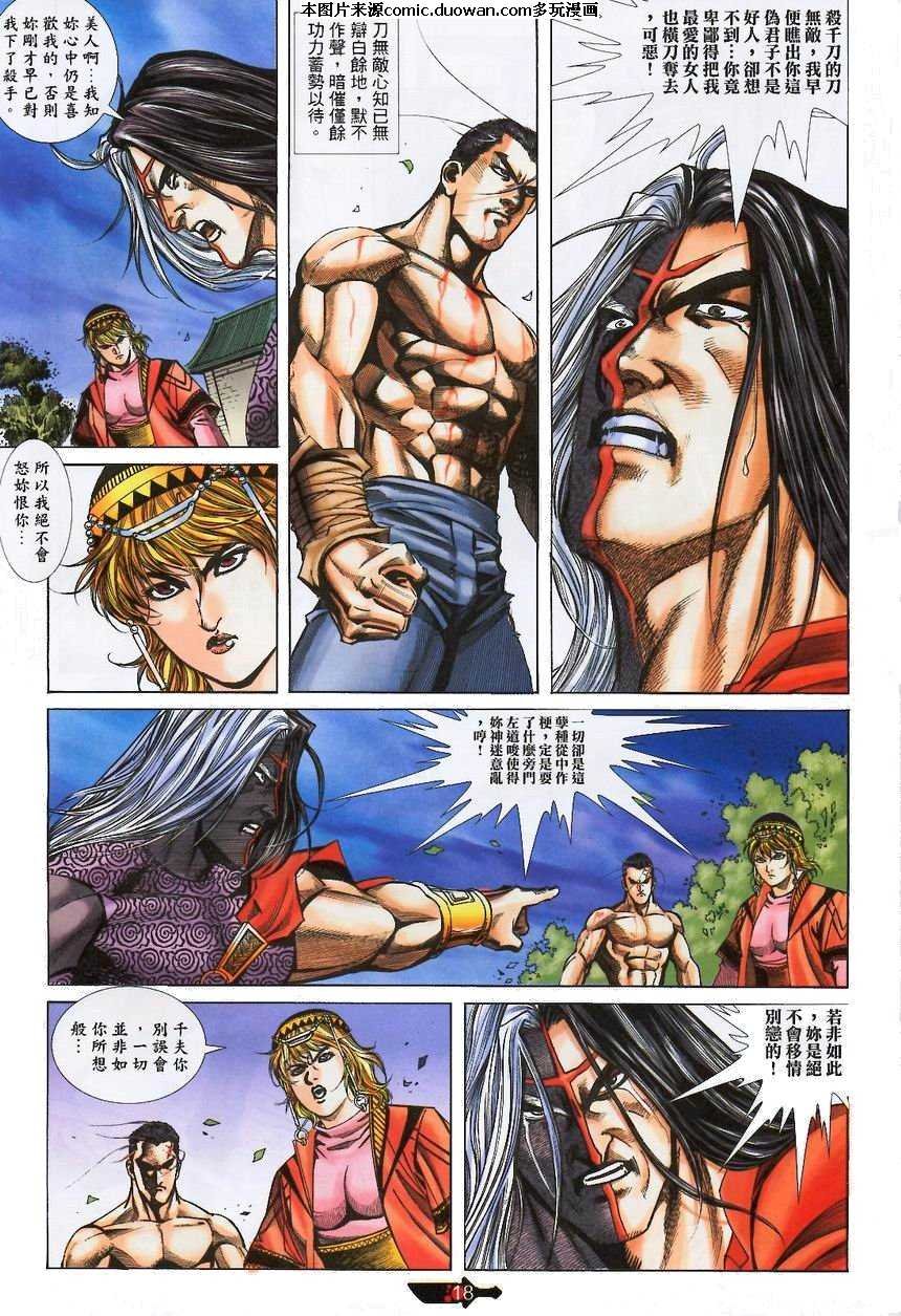 第371卷