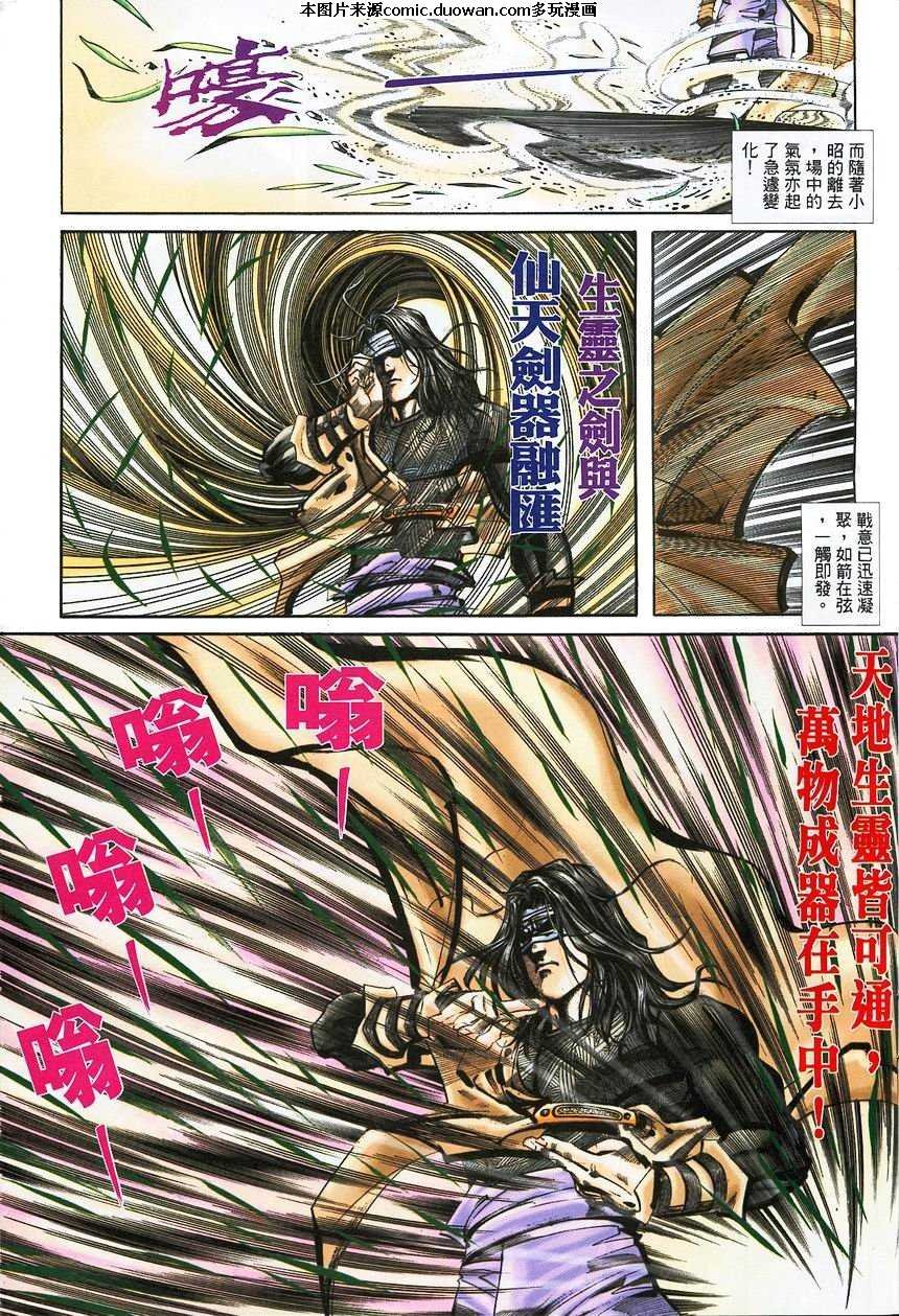 第375卷
