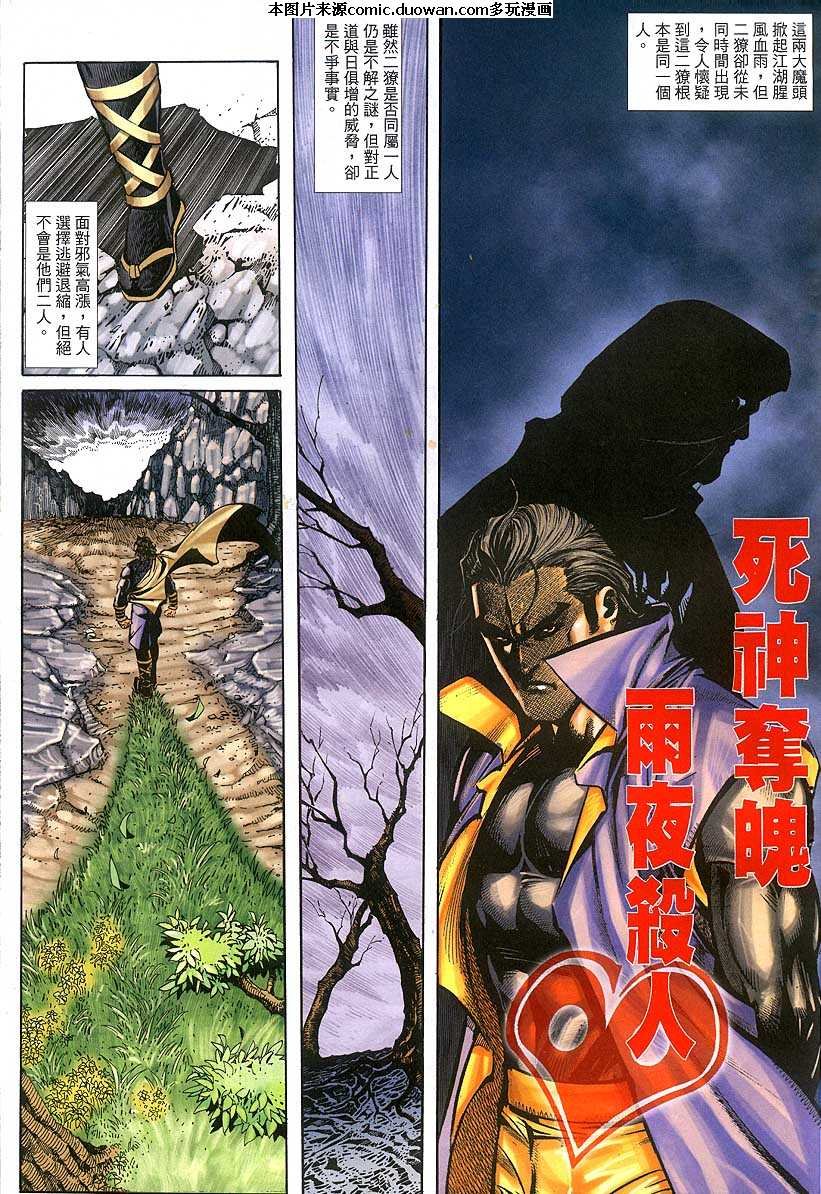 第378卷