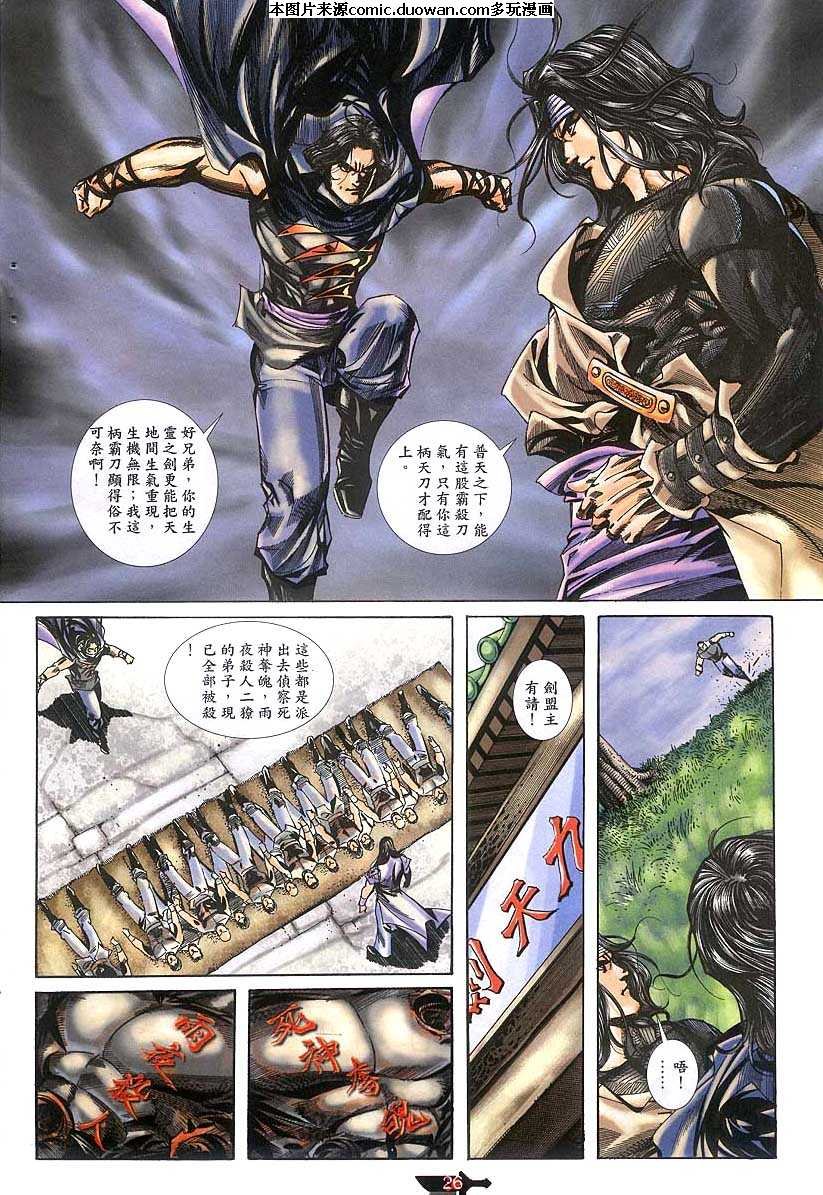 第378卷