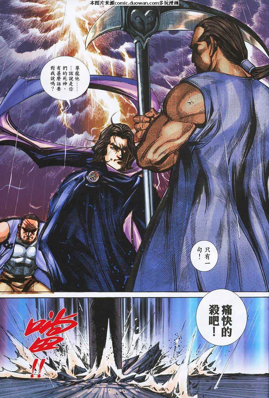 第380卷