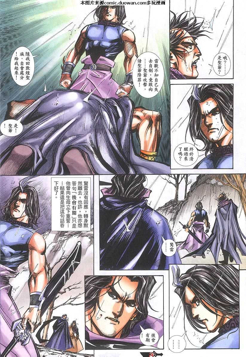 第381卷