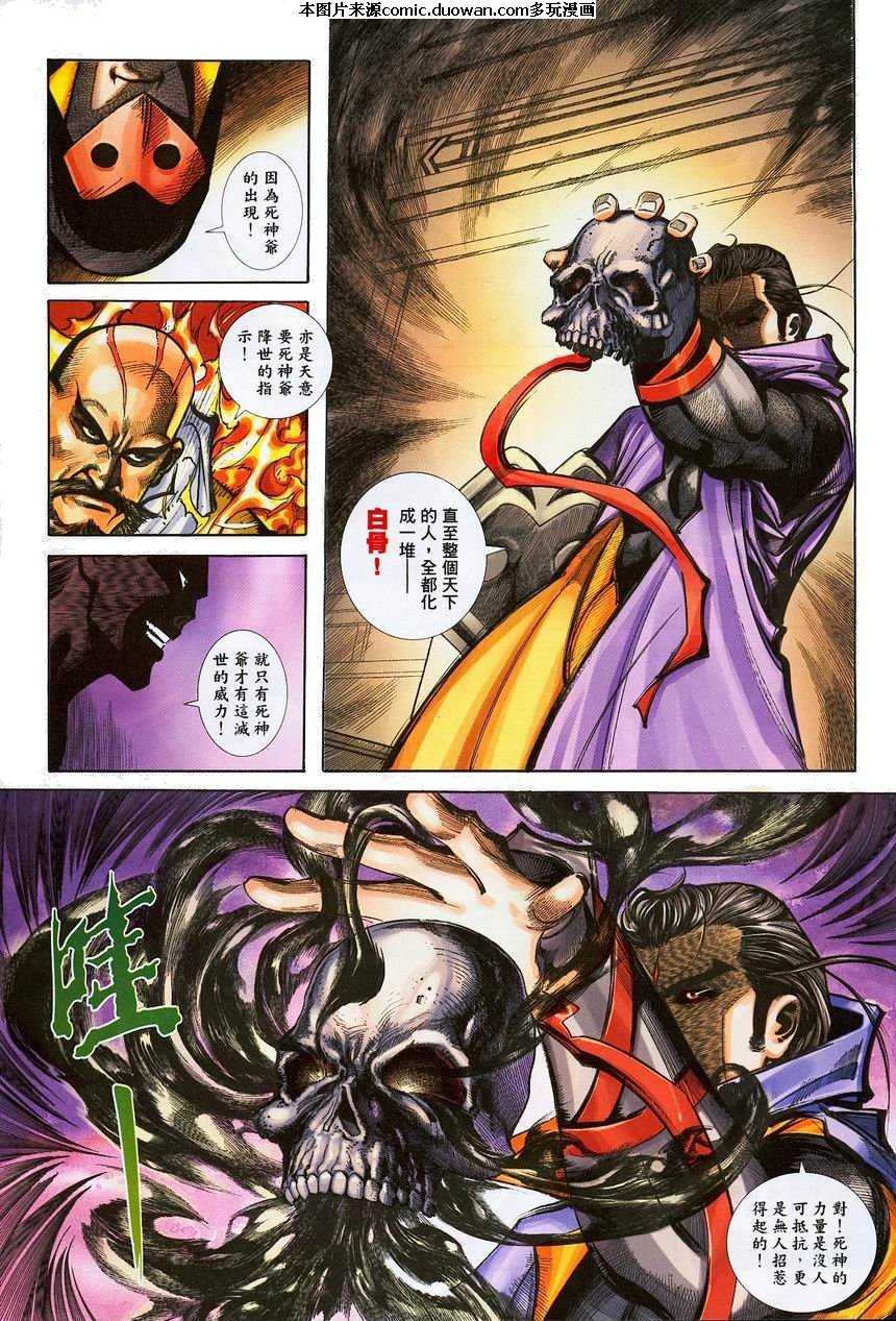 第382卷
