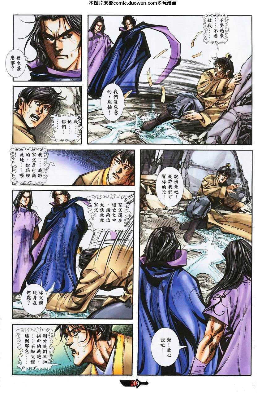 第382卷
