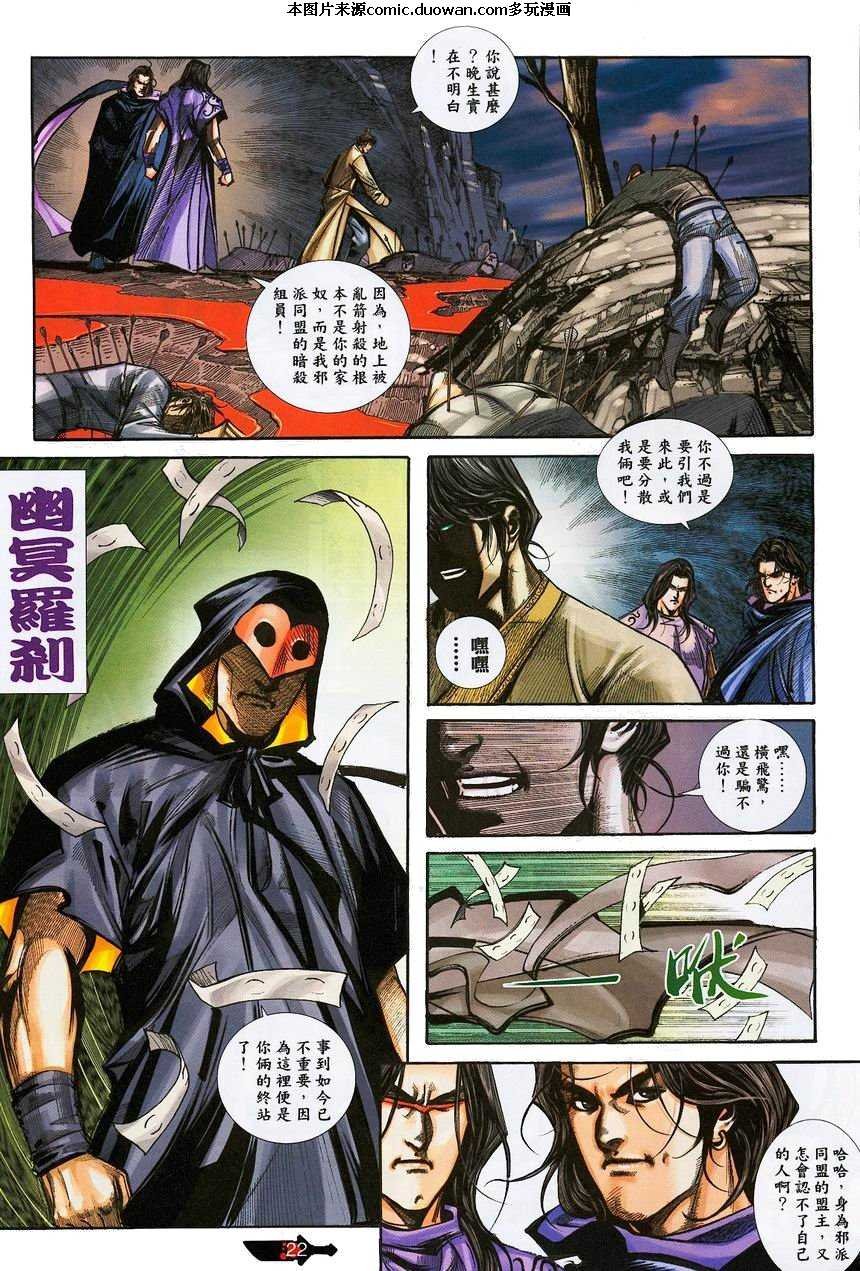 第382卷