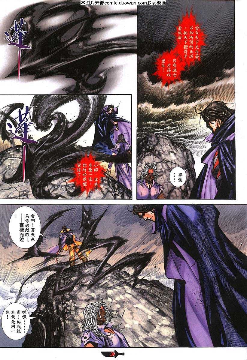 第384卷
