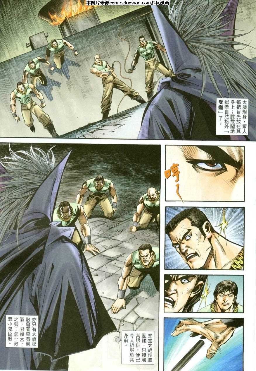 第388卷