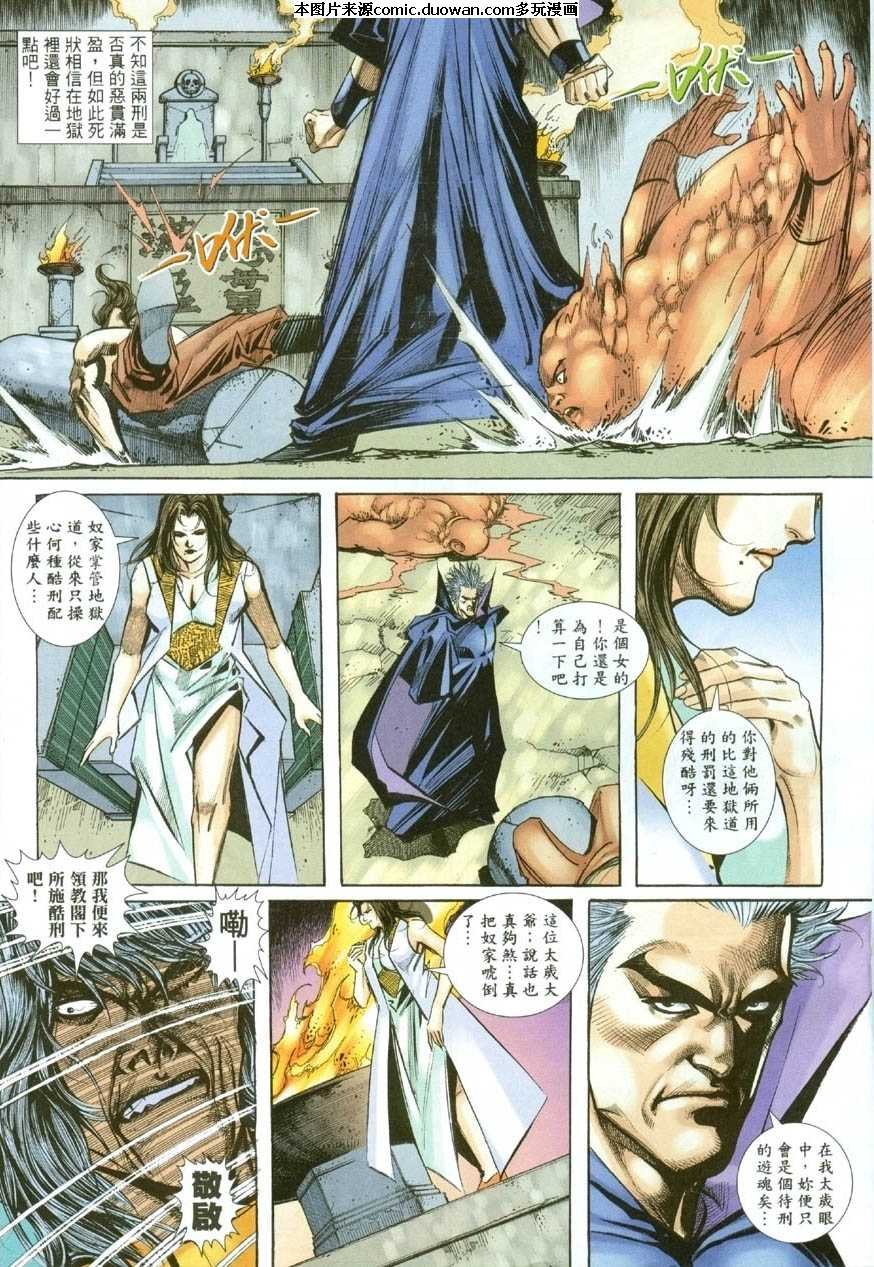 第388卷