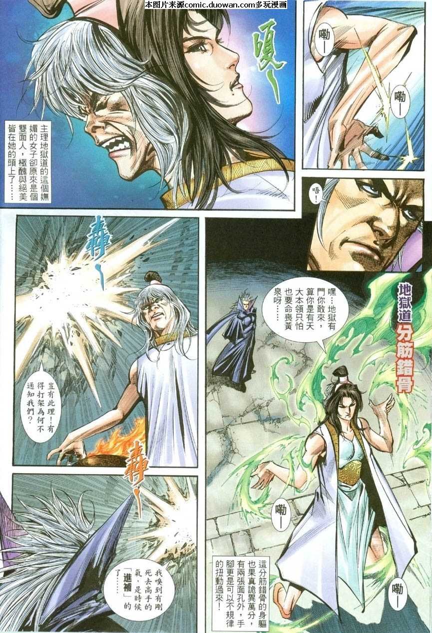 第388卷