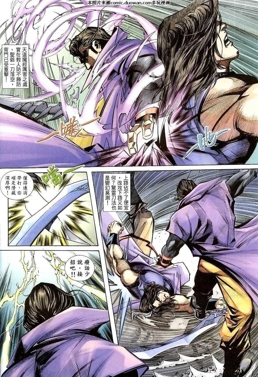第389卷