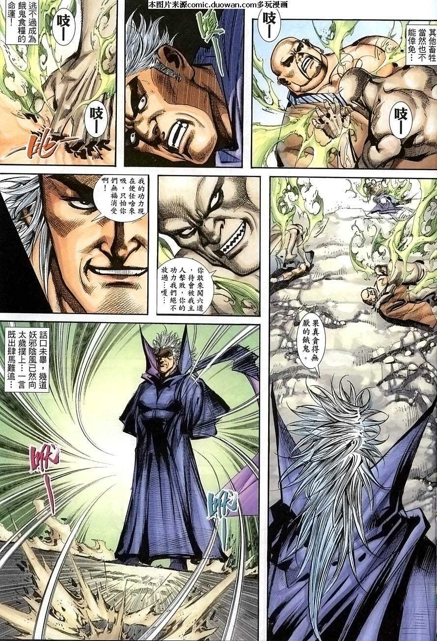 第389卷
