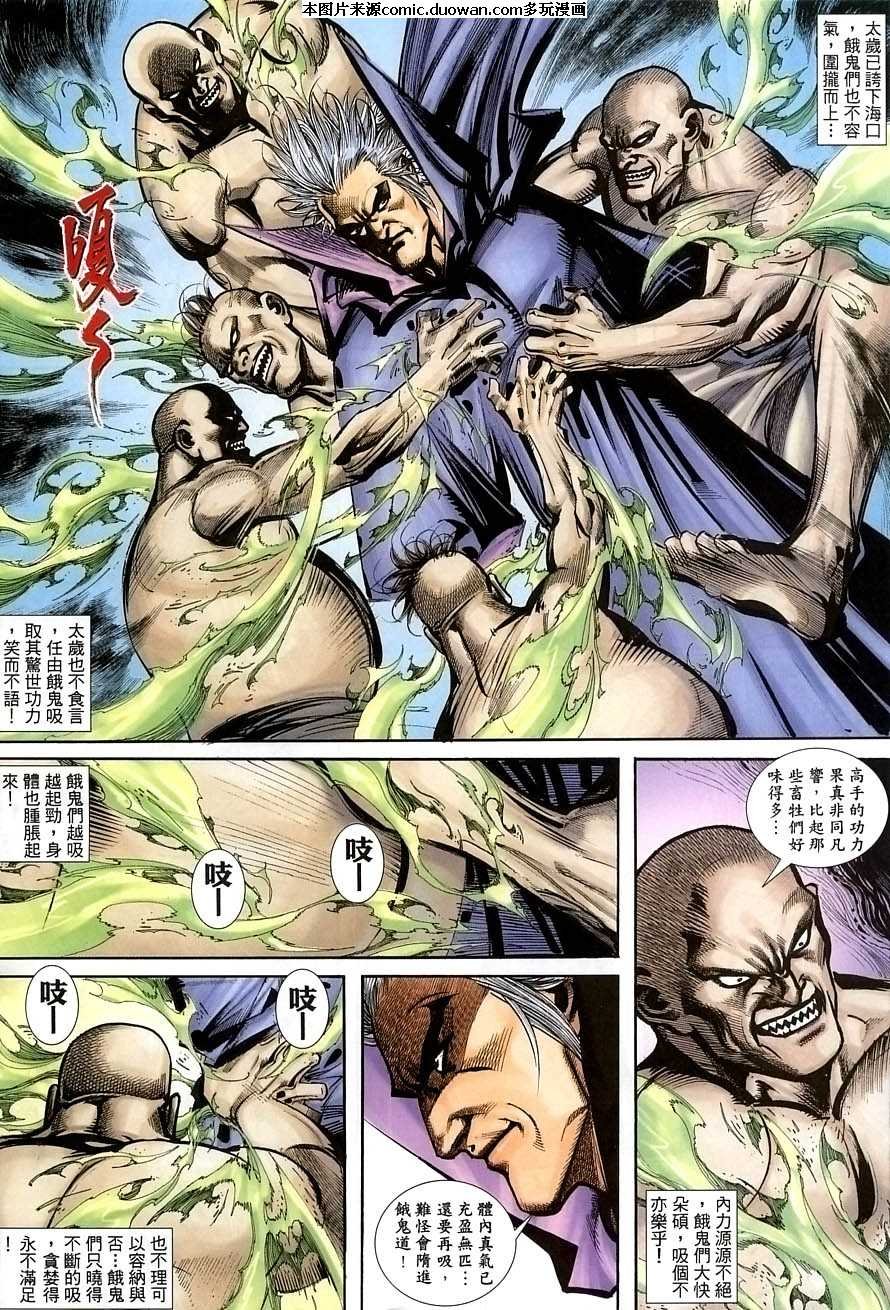 第389卷