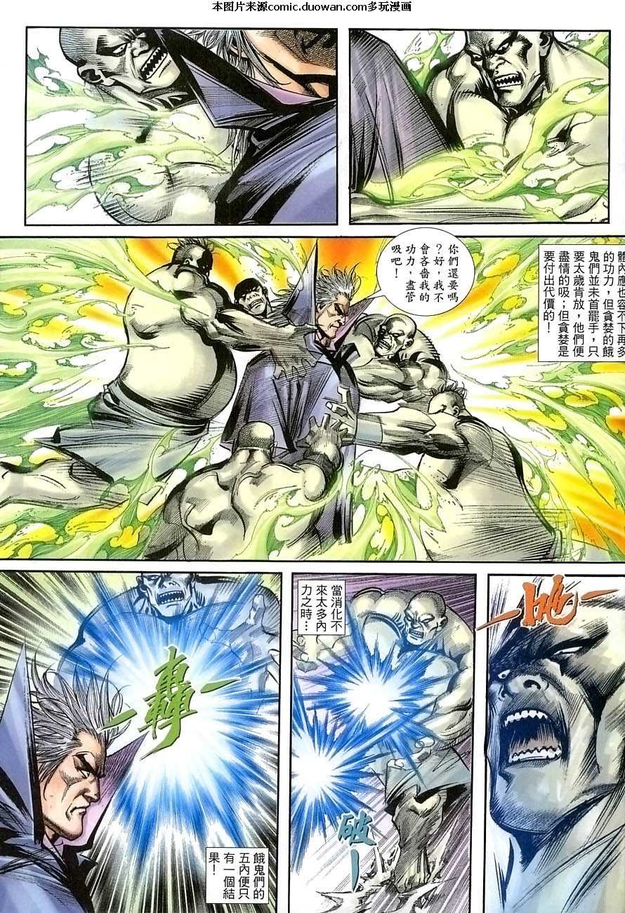 第389卷