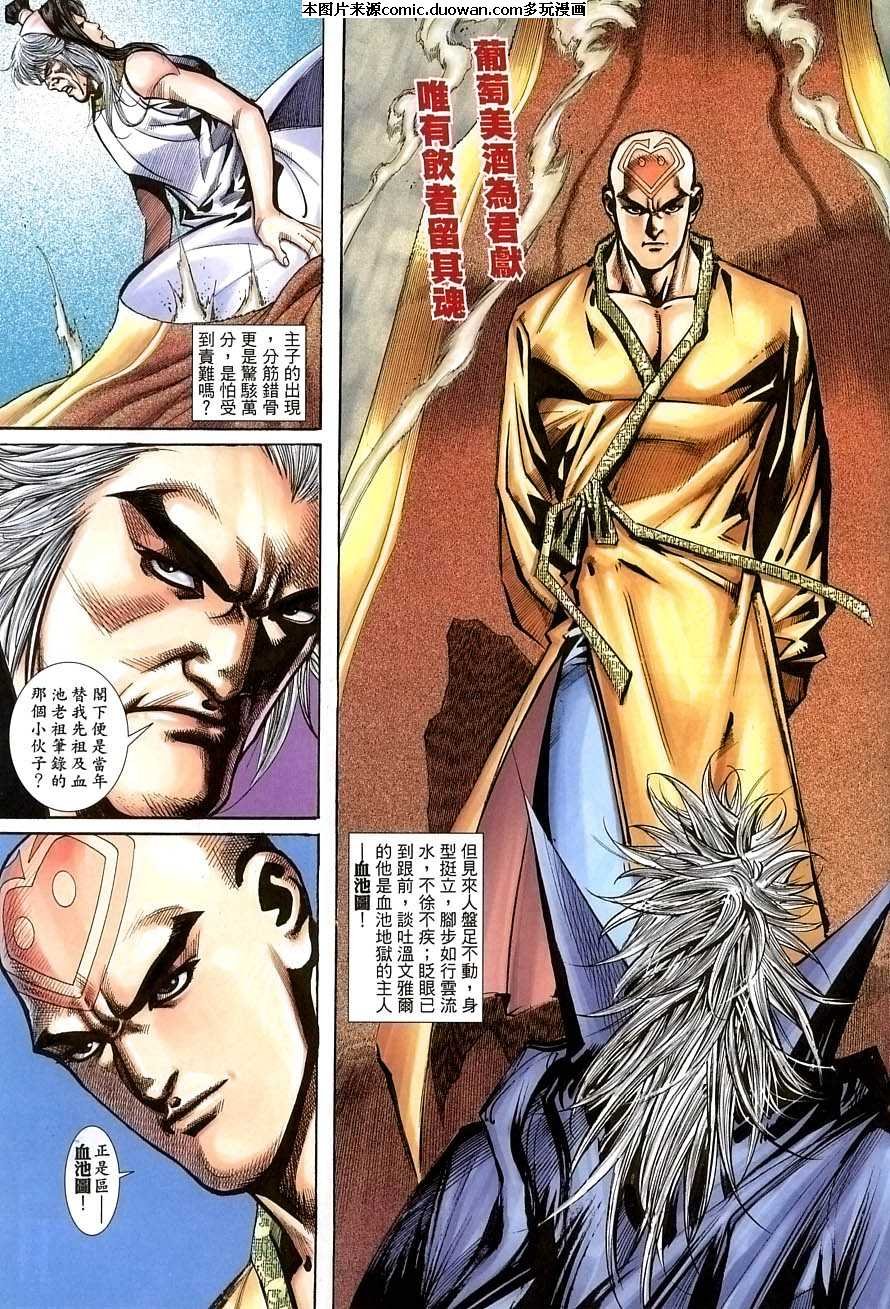 第389卷