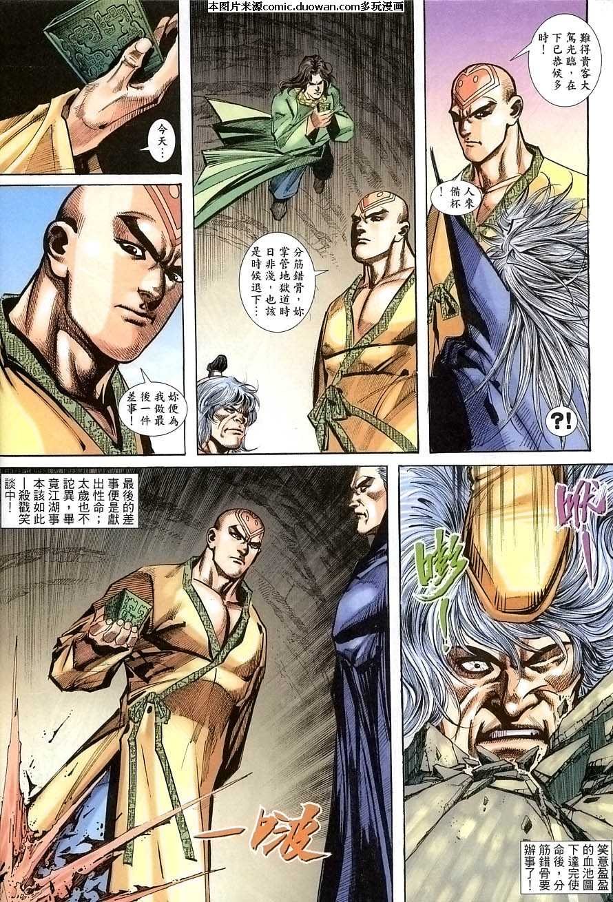 第389卷