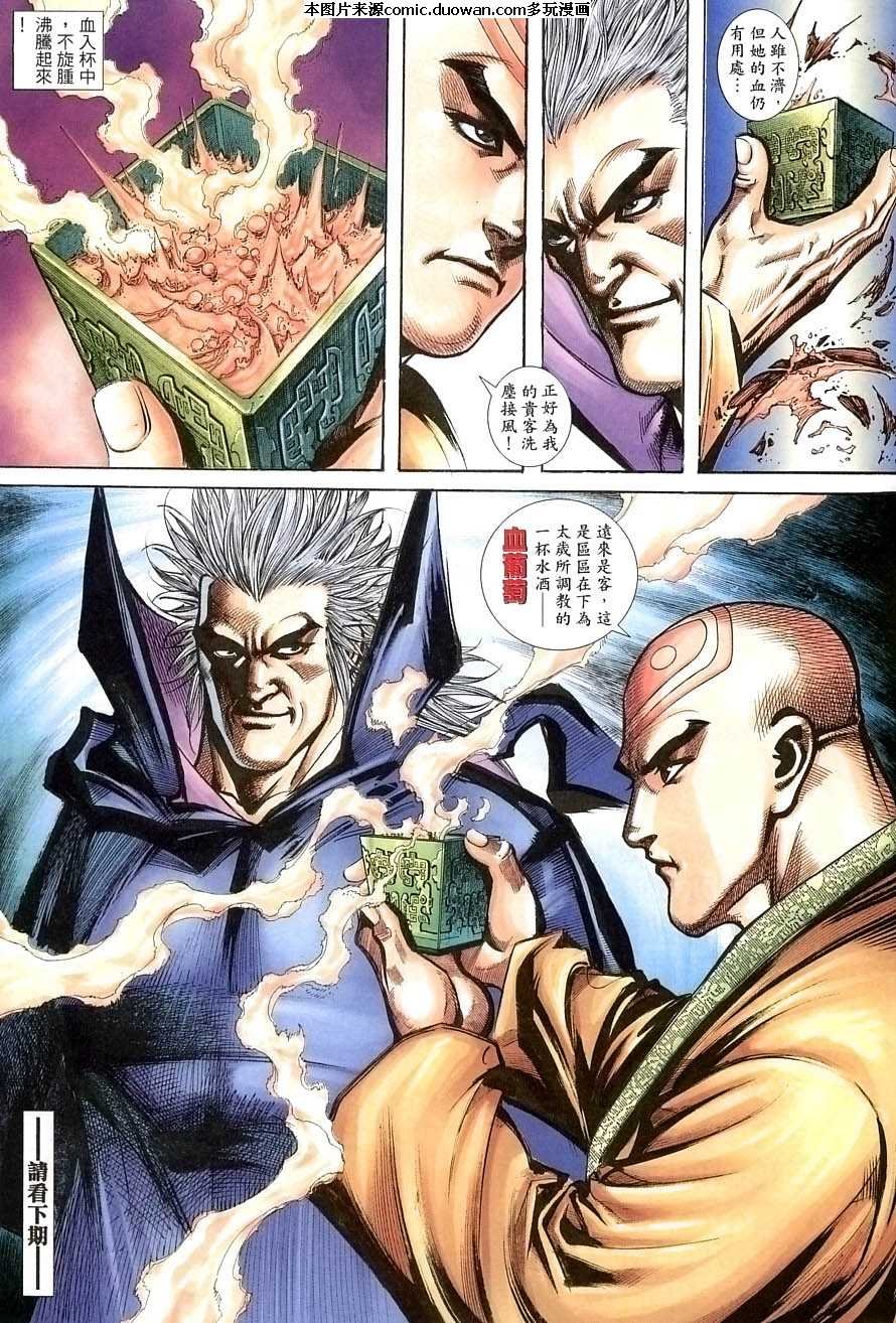 第389卷