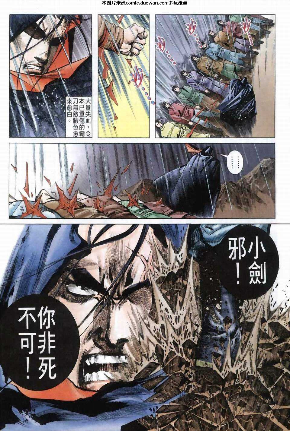 第39卷