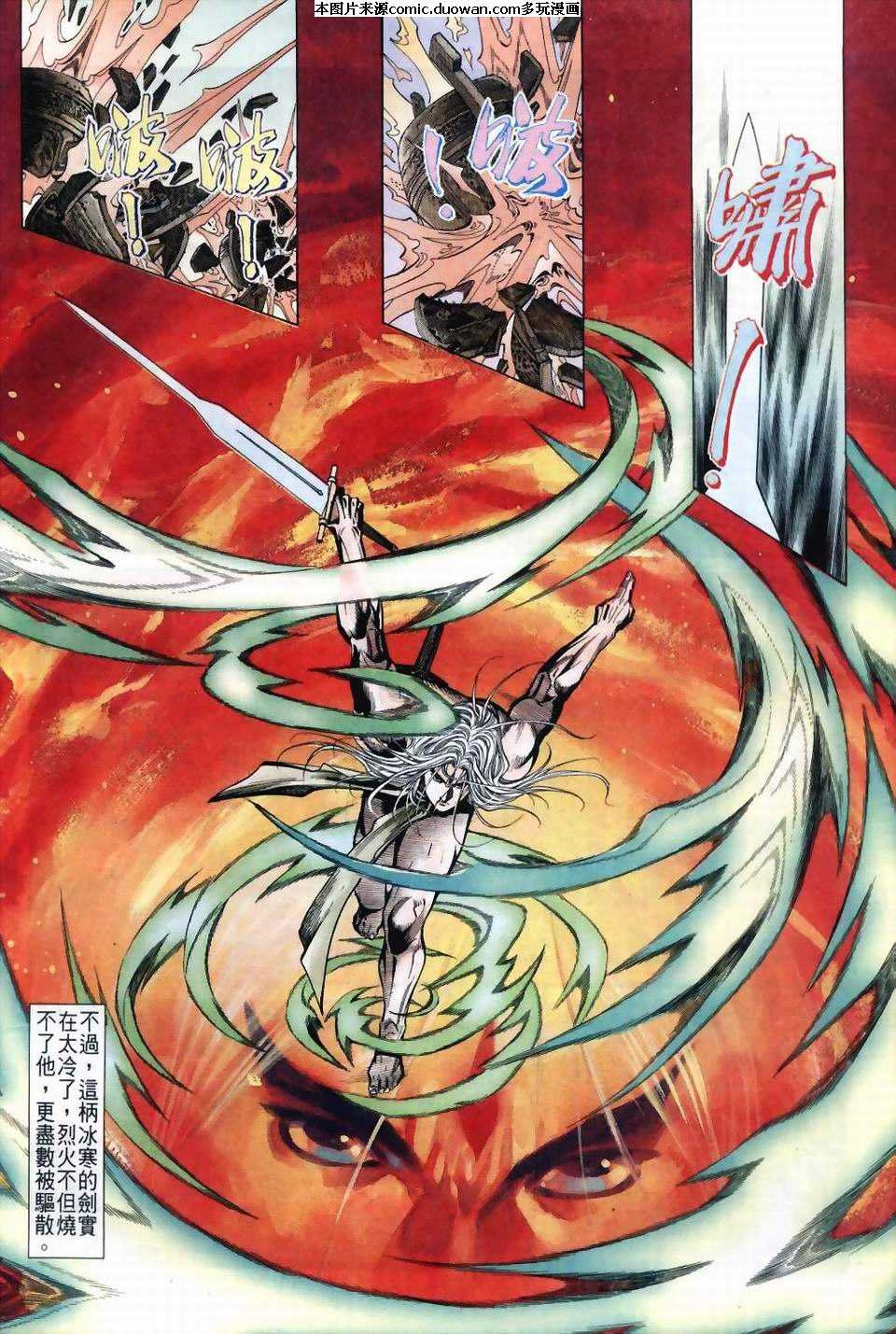 第39卷